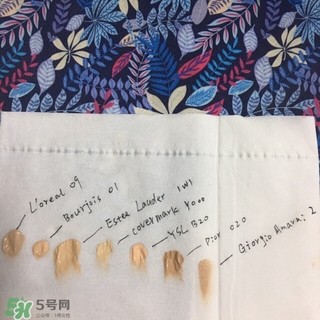 混油敏感肌用什么粉底液？敏感混油皮用的粉底液