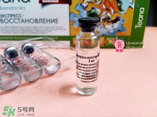 teana玻尿酸原液怎么樣?teana玻尿酸原液好用嗎?