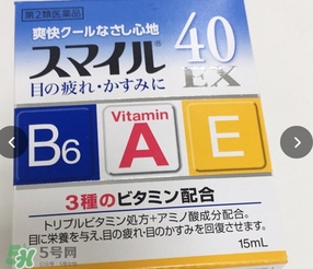 2017眼藥水排行榜10強_2017眼藥水熱門推薦