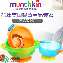 munchkin麥肯齊哪個(gè)國家品牌？munchkin麥肯齊是什么品牌？