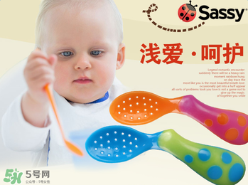 Sassy是什么品牌？Sassy是哪個國家的品牌？