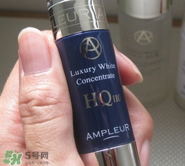 ampleur美白精華多少錢?ampleur美白精華專柜價格