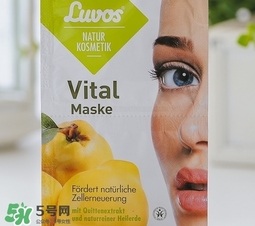 luvos黃泥土面膜怎么用?luvos黃泥土面膜使用方法