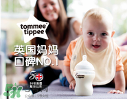 Tommee Tippee是什么品牌？Tommee Tippee是哪個(gè)國(guó)家的品牌？