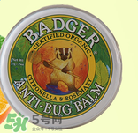 badger貝吉獾蟲(chóng)怕膏好用嗎 badger貝吉獾蟲(chóng)怕膏怎么樣？