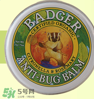 badger貝吉獾蟲(chóng)怕膏好用嗎 badger貝吉獾蟲(chóng)怕膏怎么樣？