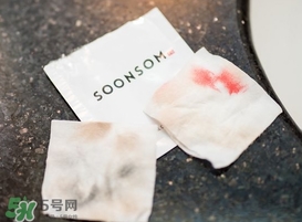 soonsom卸妝棉怎么樣?soonsom卸妝棉好用嗎?