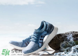 adidas ultraboosts多少錢？阿迪達斯海洋環(huán)保跑鞋專柜價格