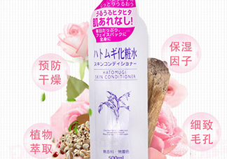 naturie薏仁水怎么用？naturie薏仁水使用方法