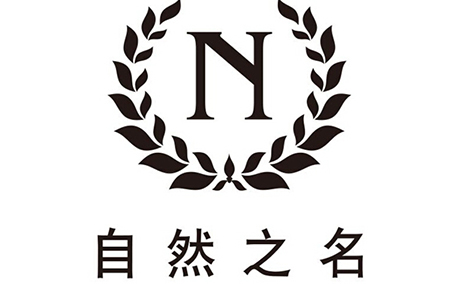 自然之名面膜怎么樣？the namir自然之名面膜哪款好用？