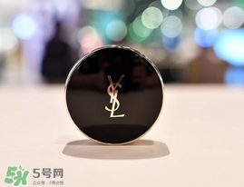 ysl星鉆氣墊什么時候上市？ysl2017星鉆限定氣墊上市時間