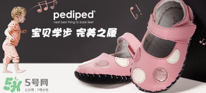 Pediped是什么牌子？Pediped是哪個(gè)國(guó)家的品牌？