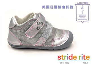 Stride Rite鞋子尺碼表 Stride Rite鞋子如何選擇尺碼？