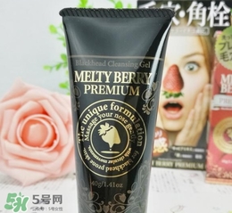 melty berry草莓鼻去黑頭怎么樣？melty berry草莓鼻去黑頭凝膠