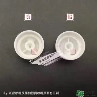 娜麗絲防曬噴霧好不好？娜麗絲防曬噴霧好用嗎