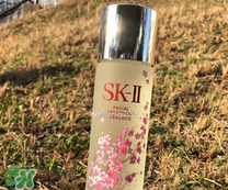 sk2櫻花神仙水怎么樣？skii櫻花限定神仙水什么時(shí)候上市