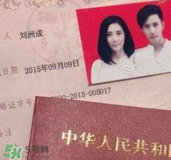 劉洲成老婆是誰？劉洲成老婆為什么離婚？