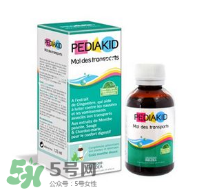 Pediakid佩迪克有機(jī)糖漿說明書 Pediakid佩迪克有機(jī)糖漿怎么吃？