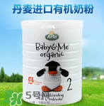 Arla奶粉是哪個(gè)國家的品牌？Arla奶粉產(chǎn)地是哪里？