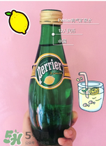 Perrier巴黎水的好處？Perrier巴黎水是堿性嗎？