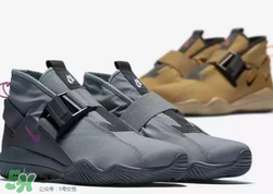 nikelab acg 07 kmtr最新配色多少錢_專柜價(jià)格