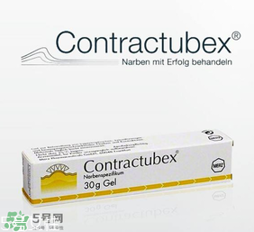 contractubex除疤膏有效嗎？contractubex除疤膏效果好嗎？