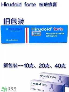 Hirudoid forte多少錢？Hirudoid forte價(jià)格