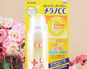 樂敦cc噴霧多少錢？樂敦cc噴霧日本專柜價(jià)格