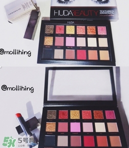 huda beauty眼影多少錢？huda beauty眼影專柜價(jià)格