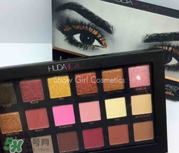 huda beauty眼影多少錢？huda beauty眼影專柜價(jià)格