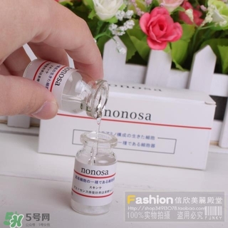 nonosa凍干粉什么牌子？nonosa egf凍干粉怎么用？