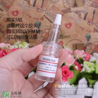 nonosa凍干粉什么牌子？nonosa egf凍干粉怎么用？