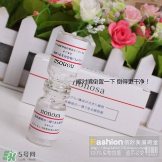 nonosa凍干粉什么牌子？nonosa egf凍干粉怎么用？