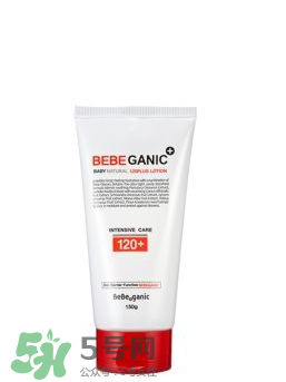 BEBE GANIC嬰兒護(hù)膚品怎么樣？BEBE GANIC嬰兒護(hù)膚品好用嗎？