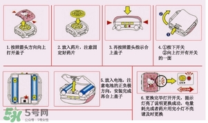 vape驅(qū)蚊手表怎么安裝？vape驅(qū)蚊手表怎么換芯？