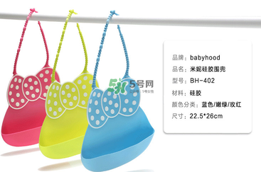 babyhood是什么牌子？babyhood是哪個國家的品牌？