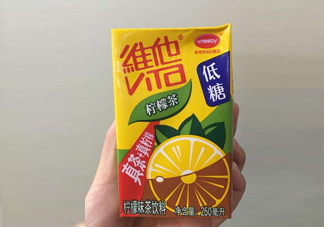 維他檸檬茶為何會上癮？喝維他檸檬茶為什么上癮