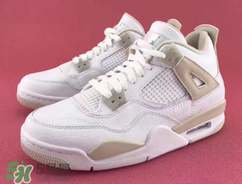 air jordan 4 gs linen多少錢？喬丹4代亞麻配色專柜價格