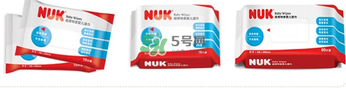 nuk濕巾被召回了嗎？nuk濕巾召回事件說明