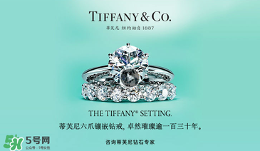 Tiffany t手鐲多少錢？Tiffany t手鐲專柜價(jià)格