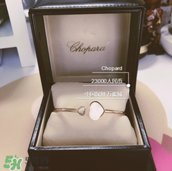 chopard手鐲是什么材質(zhì)？蕭邦手鐲是鍍金的嗎？