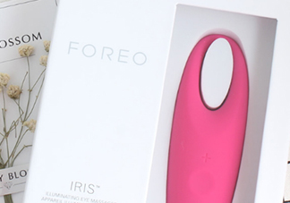 foreo眼部按摩儀好用嗎？foreo iris眼部按摩儀副作用