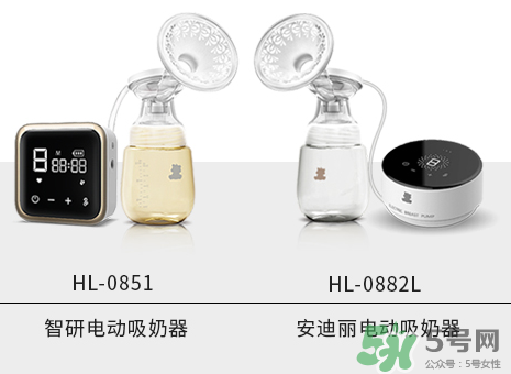 小白熊智妍電動吸奶器怎么樣？小白熊智妍電動吸奶器好用嗎？