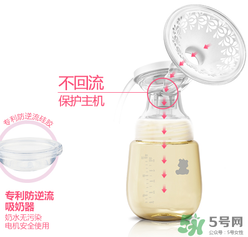 小白熊智妍電動吸奶器怎么樣？小白熊智妍電動吸奶器好用嗎？