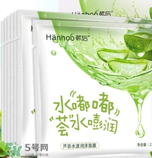 蘆薈面膜可以放冰箱嗎？蘆薈面膜可以在冰箱放多久