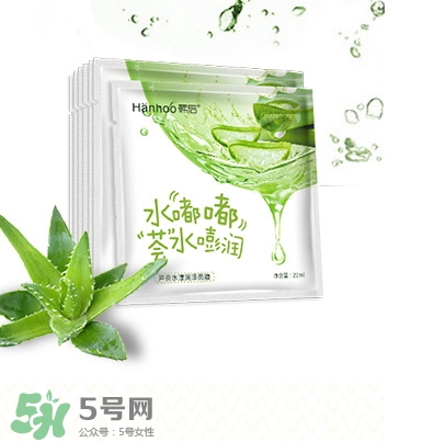 蘆薈面膜白天可以用嗎？蘆薈面膜白天還是晚上用好