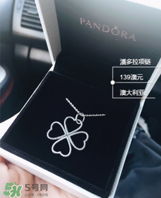 pandora項鏈掉色嗎？潘多拉項鏈會不會掉色？