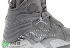 air jordan 8 cool grey多少錢？aj8酷灰配色專柜價格