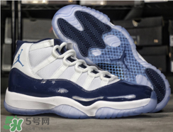 air jordan 11 midnight navy多少錢？aj11午夜藍專柜價格