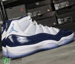 air jordan 11 midnight navy什么時(shí)候發(fā)售？aj11午夜藍(lán)發(fā)售時(shí)間